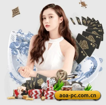 AOA体育 APP 界面